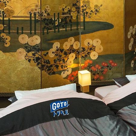 京都二条城近く京町屋120年の歴史に泊まる Esterno foto