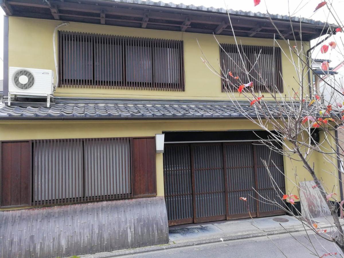 京都二条城近く京町屋120年の歴史に泊まる Esterno foto